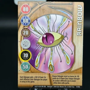 Carte porte métal CUIVRE Bakugan RAINBOW 2008 BA214-GA-SM-GBL 19/48b - Photo 1/7