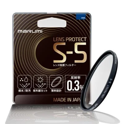 MARUMI Lens Protection Filter 82mm S-5 Limited Edition Made in Japan - Image 1 of 4