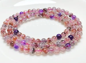 Bracelet 5 mm Natural Super Seven 7 perles de cristal d'améthyste rutilée AAAA C7 - Photo 1/8