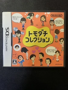 Ja Tomodachi Collection Ds Nintendo DS - Bild 1 von 4