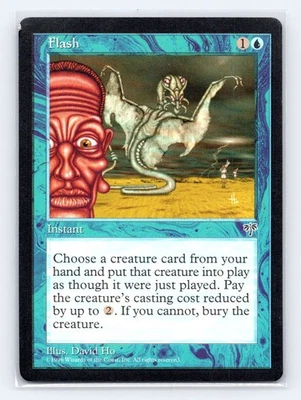 Mirage Flash - Image 1 of 2