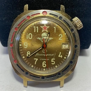 Orologio Vostok Komandirskie Militare URSS - 39 mm Carica Manuale. Vintage - Imagen 1 de 9