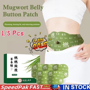 1/5Pcs Moxibustion Belly Button Patch  For Men and Women - Bild 1 von 19
