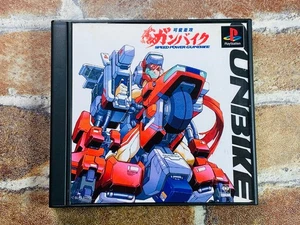 Speed Power GUNBIKE Gun Bike Sony PlayStation PS1 Japan Rare Authentic Fast T - Picture 1 of 14