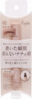Fujiko additional eyebrow tint SV 02 Mocha Brown 2g - Image 1 of 4
