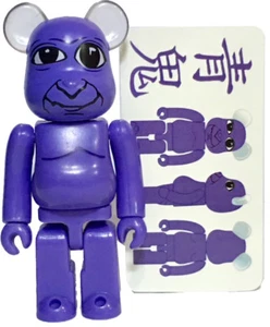 Medicom Bearbrick Series 30 - Secret AO Oni Purple - Picture 1 of 1