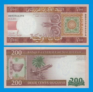 Mauritania 200 Ouguiya P 17, 2013 UNC - Picture 1 of 1