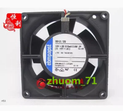 1PC ebmpapst 3312/2U 9032 12V 2.6W EBTT Dustproof and waterproof cooling fan - Image 1 of 2