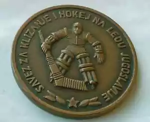 Ice Hockey Federation of Yugoslavia, token coin, plaque, medal ! - Picture 1 of 2
