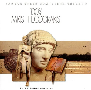 Mikis Theodorakis – 100% Mikis Theodorakis (20 Original Instrumental Big Hits) - Picture 1 of 2