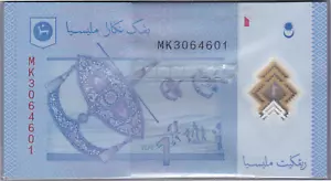 Mazuma *M3923 Malaysia MBI $1 MK3064601-700 Stack 100 Running *With Radar Number - Picture 1 of 2