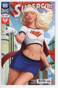 Supergirl Comic Book #19 Marvel 2018 Artgerm Variant Cover - Picture 1 of 2
