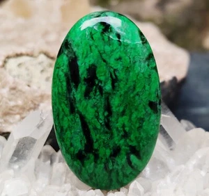 28.10 cts Natural Maw Sit Sit Jade Albite Oval Cabochon Gemstone 20x33x5 MM - Picture 1 of 14