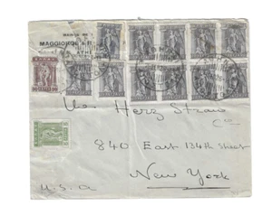 GRECIA 1926 Cubierta enviada a EE. UU. - arrugada - Imagen 1 de 2