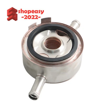 New Engine Oil Cooler for Nissan Armada 5.6L V8 2005-2009 21305-ZQ53A - Image 1 of 4