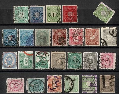 Old Japan Stamp Lot 25 Stamps USED SPECIAL - Image 1 of 2