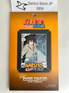 Naruto Shippuden PAPER THEATER "SASUKE UCHIHA" H100 x W80 x D42mm Japan New - Picture 1 of 5