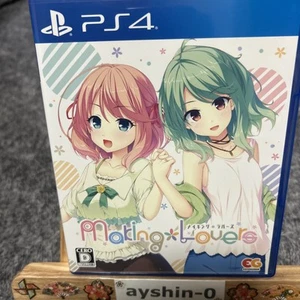 PS4 Making * Lovers 4935066602027 Japanese from Japan ver 79 - Picture 1 of 7