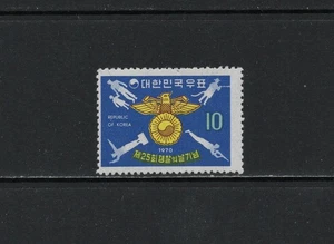 S7653 Corea 1970 Día Policía 1v.   MNH - Imagen 1 de 1