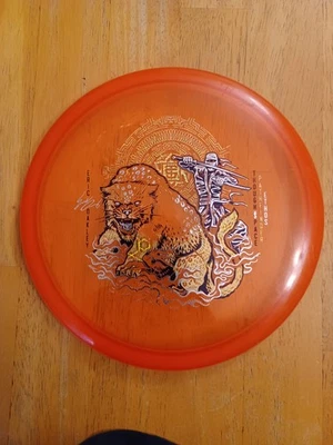 Thought Space Athletics Ethos PathFinder Eric Oakley Stamp Orange w/ Gold 177 g - Image 1 of 2