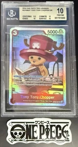 BGS 10 One Piece OP08-007 SR Tony Tony.Chopper - English - Two Legends - Graded - Picture 1 of 12