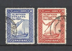ZANZIBAR SCOTT 218 - 219 USED ISSUES - 1944 200th ANNV. AL-BUSAID DYNASTY - Picture 1 of 2
