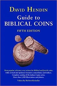 Guide to Biblical Coins by David Hendin, 5th Edition - Picture 1 of 1