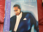 Lp Freddie Jackson Rock Me Tonight Ecs81725 Capitol Japan Vinyl