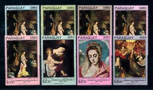 [72409] Paraguay 1967 Art religious paintings Birth Christ Madonna  MNH - Picture 1 of 1