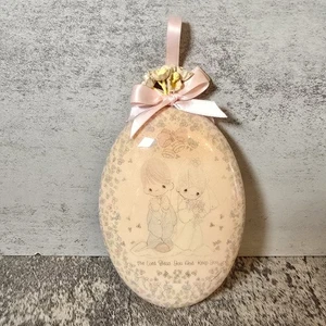 MOMENTOS PRECIOSOS ADORNO BODA MATRIMONIO SEÑOR TE BENDIGA Y TE GUARDE ENESCO - Imagen 1 de 3