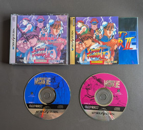 Street Fighter 2 Movie (Interactive)- Sega Saturn Japan - CIB - Tested & Working