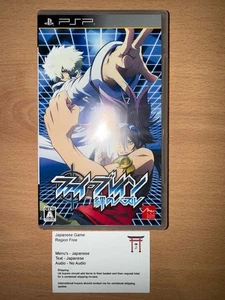 Phi Brain Kizuna no Puzzle - Japanese NTSC-J PSP Playstation Portable - Picture 1 of 2