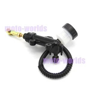 For Suzuki Rear Brake Master Cylinder GSXR400 1987 1988-1994/ GSXR1100 1986-1998 - Picture 1 of 7
