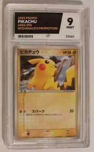 Ace 9 Pikachu 084/PCG-P McDonalds Promo 2005 JAP Graded Pokemon Karte TCG PSA 10 - Bild 1 von 2