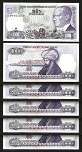 Türkei 1000 Lira, 1970 (1986), UNC, 5 Stück Lot, P-196, Präfix E - Bild 1 von 2