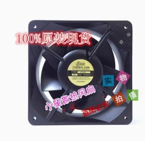 TOBISHI VENTILATORE TIPO 2750M AC220V 16055 16CM ventola di raffreddamento interamente in metallo - Foto 1 di 2