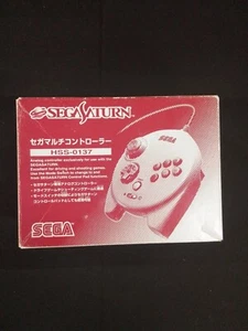 Sega Saturn Sega Multi Controller w/ Box Japan import HSS-0137 SS 671-7868A - Picture 1 of 8