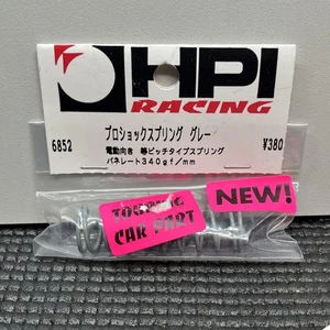 HPI Racing 6852 Pro Shock Spring Gray 13x27 Touring Nitro RS4 Pro2 3 4 - Picture 1 of 3