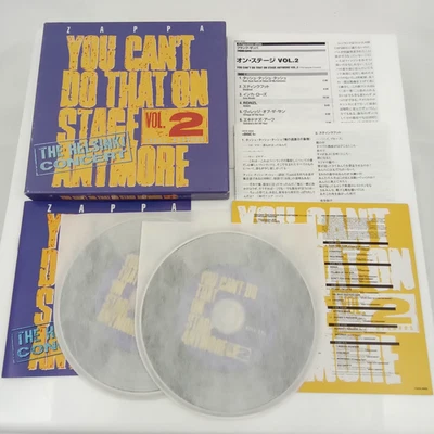 Frank Zappa You Can't Do That On Stage Anymore Vol 2 JAPAN 2xCD +inserts Used F1 - Image 1 of 4