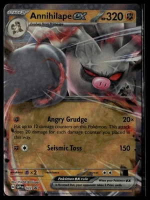 SV: Scarlet & Violet Promo Cards #032 Annihilape ex - Image 1 of 2