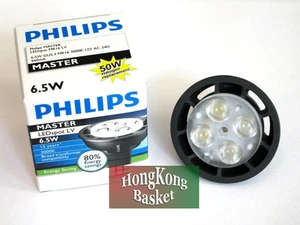 10pcs PHILIPS Master LED MR16 LV - GU5.3 3000K 12V 24D 6.5W (50W) Light Bulb - Picture 1 of 2