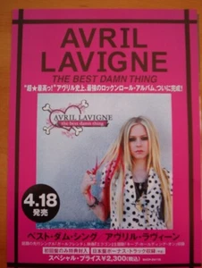 AVRIL LAVIGNE Best Damn Thing ORIGINAL 2007 JAPANESE POSTER size: 10x7 inches - Imagen 1 de 1