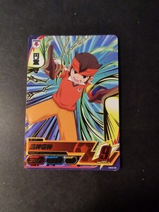 Mark Evans Mamoru Endo DB03-36 japanese inazuma eleven card
