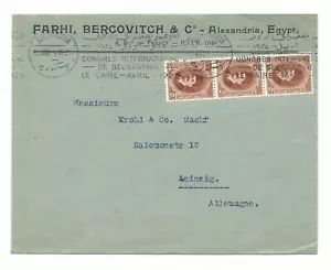 Egypt 1924 international congress of geography, machine postmark, to Leipzig - Afbeelding 1 van 1
