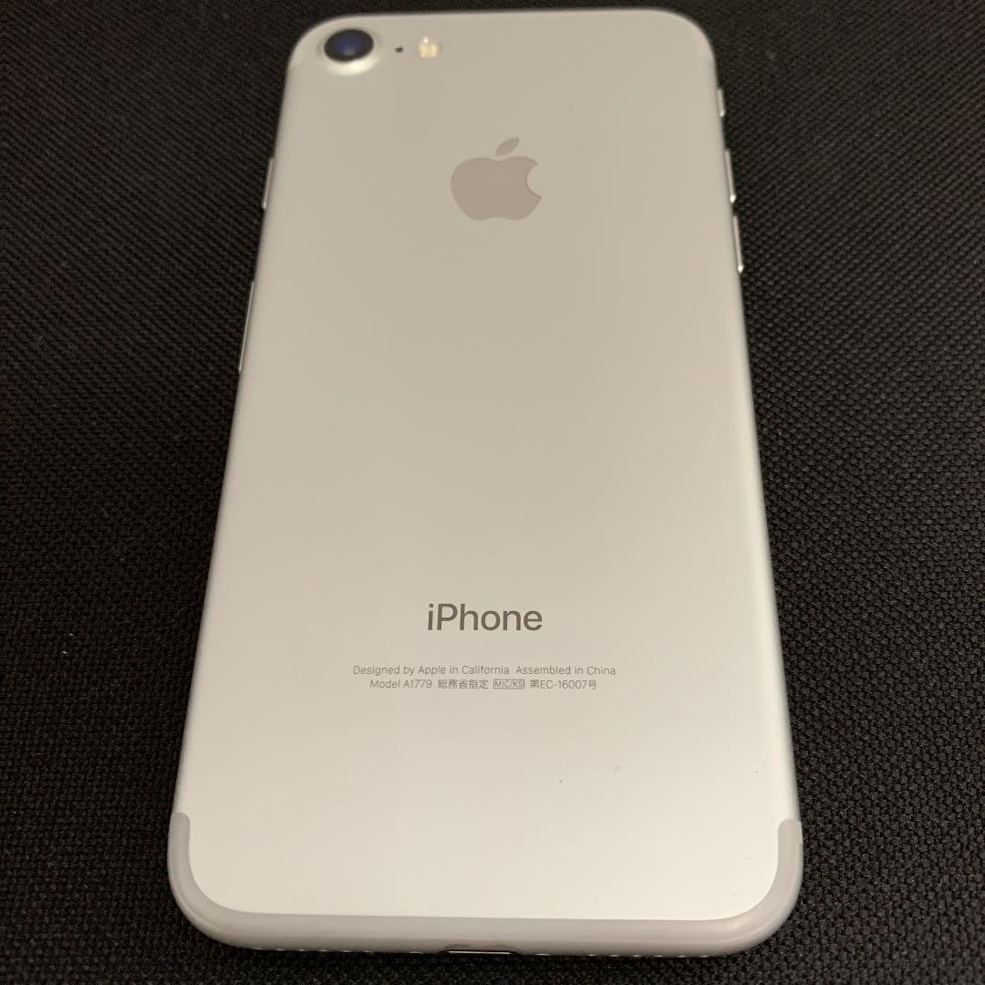 iPhone 7 Silver 32 GB au Apple iPhone 7 Silver Phones for sale | eBay