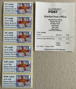 2023-GUERNSEY - GG02/GG05 - GOD SAVE THE KING  - COLLECTOR STRIPS  - FDI - Picture 1 of 4