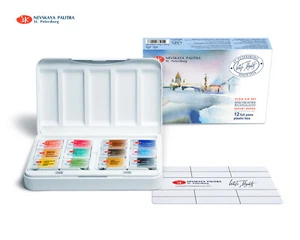 12 Watercolor Paint White Nights® Set PLEIN AIR Palette Extra Fine Artist RUSSIA - Picture 1 of 6