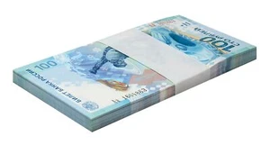 Russia 100 Rubles, 2014, P-274cz, Commemorative, Replacement X 100 PCS Bundle - Picture 1 of 2