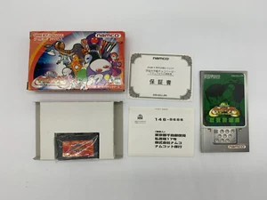 CHOCO VADER Uchu Daisakusen Gameboy Advance Nintendo - Picture 1 of 18