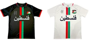 Free Palestine Football Shirts | Free UK Postage | Various Sizes Available - Picture 1 of 4